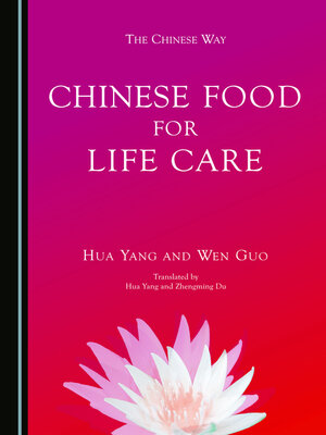 cover image of Chinese Food for Life Care